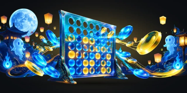 四子棋