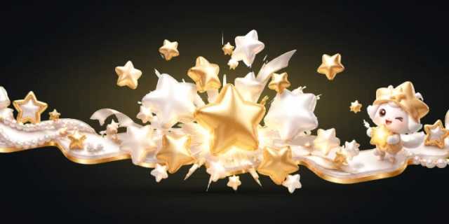 消灭星星
